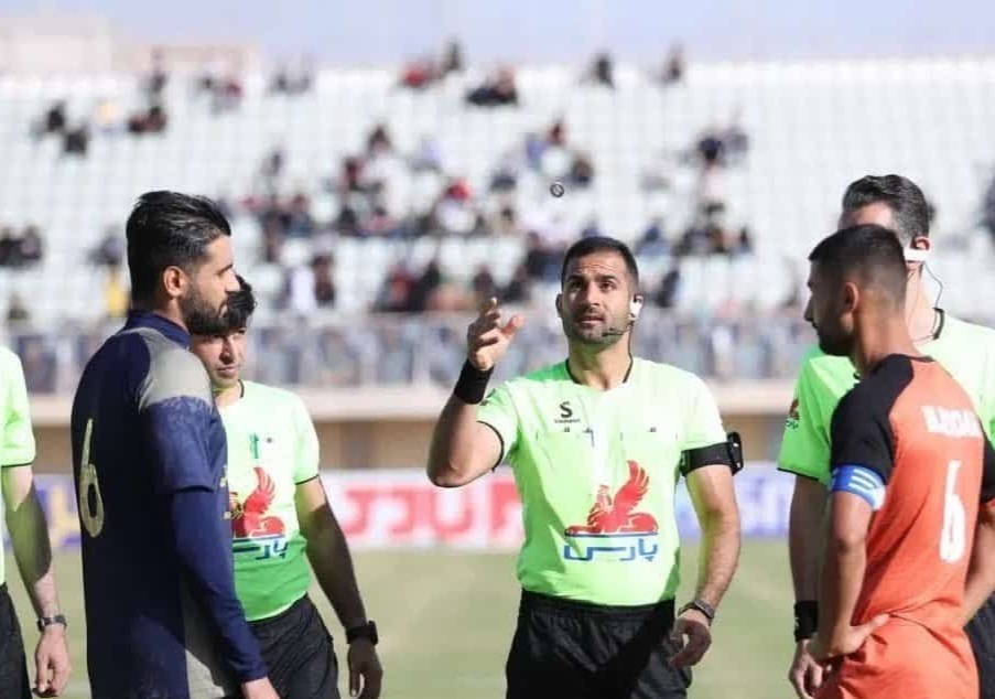 اعلام اسامی داوران هفته بیست‌وسوم لیگ برتر فصل جاری