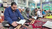 مراسم معنوی جزخوانی قرآن کریم در خلخال