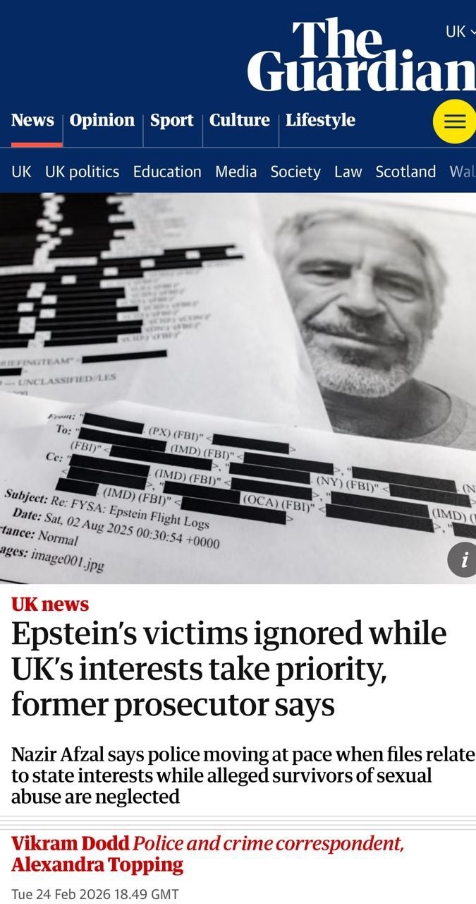 بی توجهی به قربانیان جفری اپستین در انگلیس