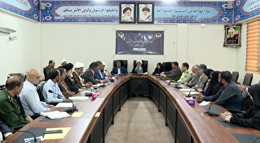 برگزاری جلسه شورای فرهنگ عمومی هرمزگان