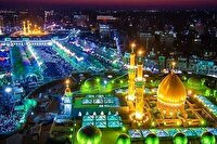 آغاز رسمی ثبت نام عتبات نوروزی ۱۴۰۵ در قزوین