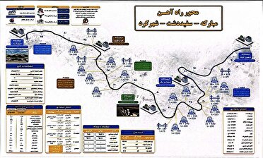 بررسی اخرین وضعیت ایستگاه مرکزی و روند ریل گذاری راه آهن
