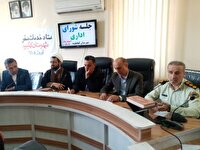 کهگیلویه آماده میزبانی نوروزی می‌شود