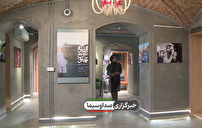 خانه روزنامه نگاران شهر، جایی که خبر نفس می‌کشد