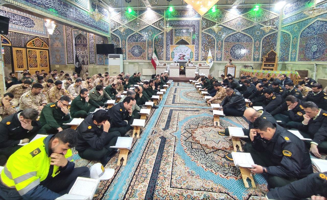 محفل انس با قرآن نیرو‌های مسلح شرق گیلان