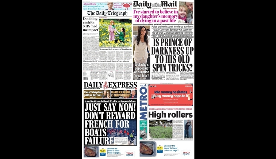 مهمترین عناوین روزنامههای جهان ۷ اسفند ۱۴۰۴ مهمترین عناوین روزنامههای جهان ۷ اسفند ۱۴۰۴