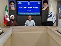 تحقق اهداف نهضت زندگی با آیه‌ها، نیازمند مشارکت همه دستگاه‌ها