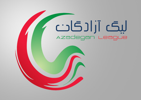 اعلام ورزشگاه ۴ مسابقه از هفتههای ۲۴ و ۲۵ لیگ یک فوتبال اعلام ورزشگاه ۴ مسابقه از هفتههای ۲۴ و ۲۵ لیگ یک فوتبال