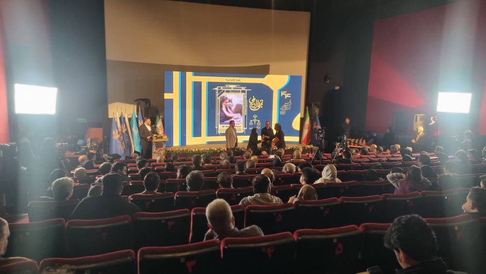 تجلی اراده ملی در موزه سینما