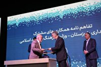 حمایت از اهالی فرهنگ، هنر و رسانه با امضای تفاهم‌نامه بین استانداری خوزستان و وزارت ارشاد