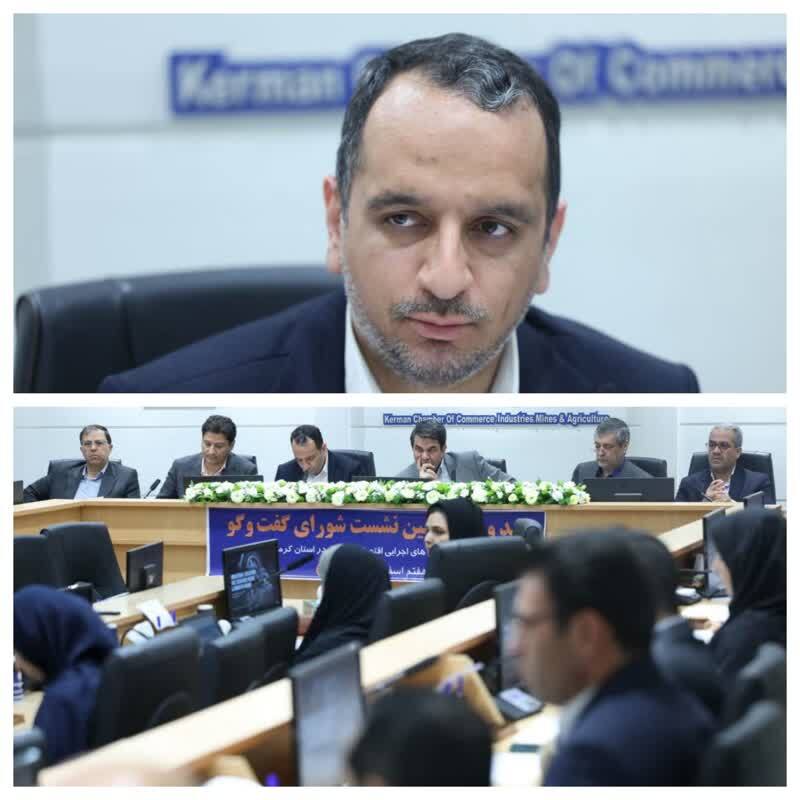 آموزش اقتصاد دیجیتال باید از مدرسه آغاز شود آموزش اقتصاد دیجیتال باید از مدرسه آغاز شود