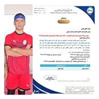 دعوت از ورزشکار خراسان جنوبی به اردوی انتخابی تیم ملی جوانان