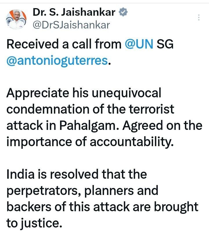 وزیرخارجه هند: مصمم به اجرای عدالت برای مسببان حمله هستیم وزیرخارجه هند: مصمم به اجرای عدالت برای مسببان حمله هستیم