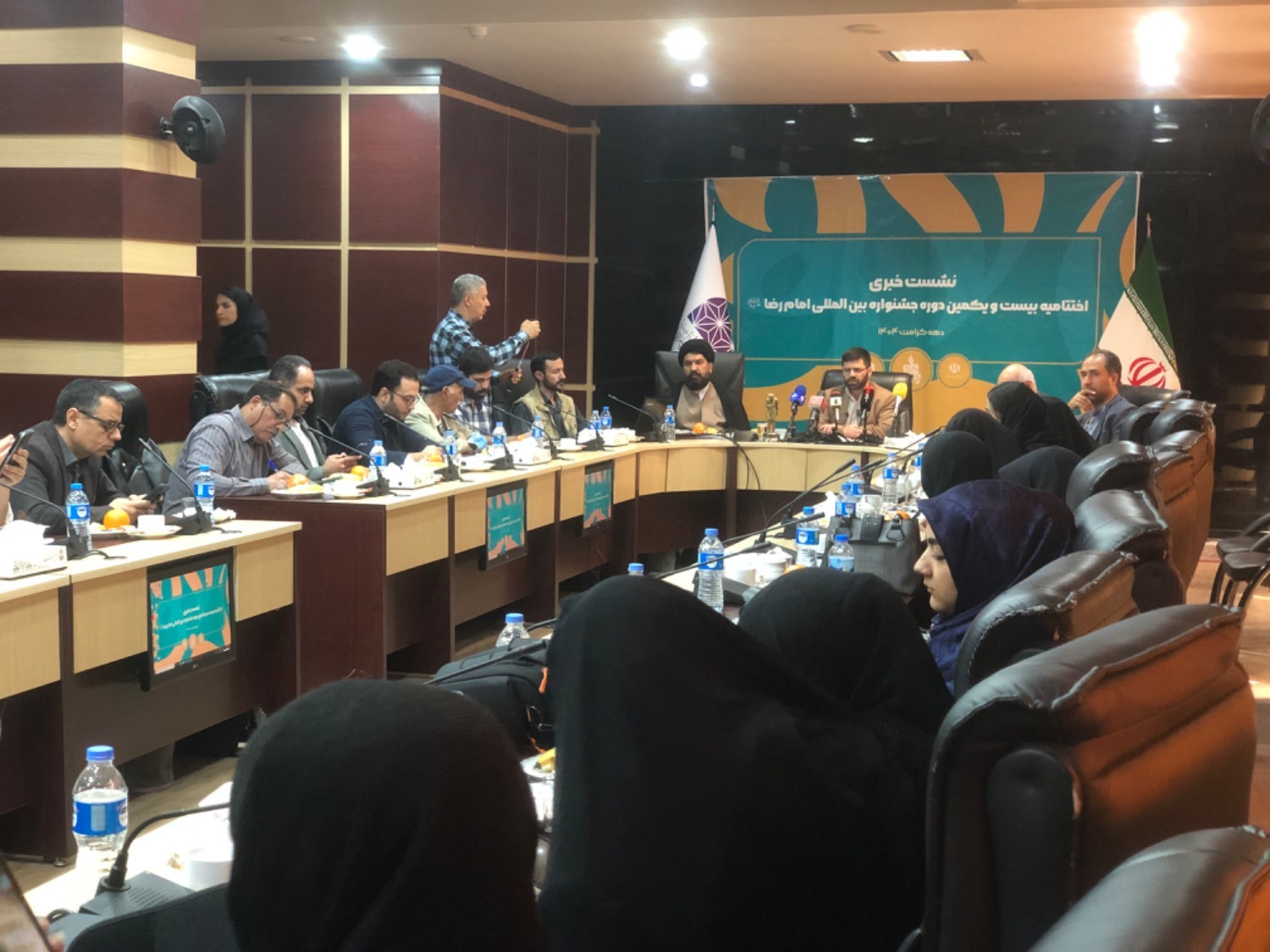 مشهد میزبان بیست و یکمین جشنواره بین المللی امام رضا (ع)