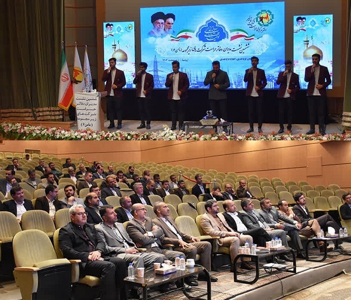 ششمین نشست مدیران دفاتر حراست توانیر و شرکت‌های زیرمجموعه سراسر کشور