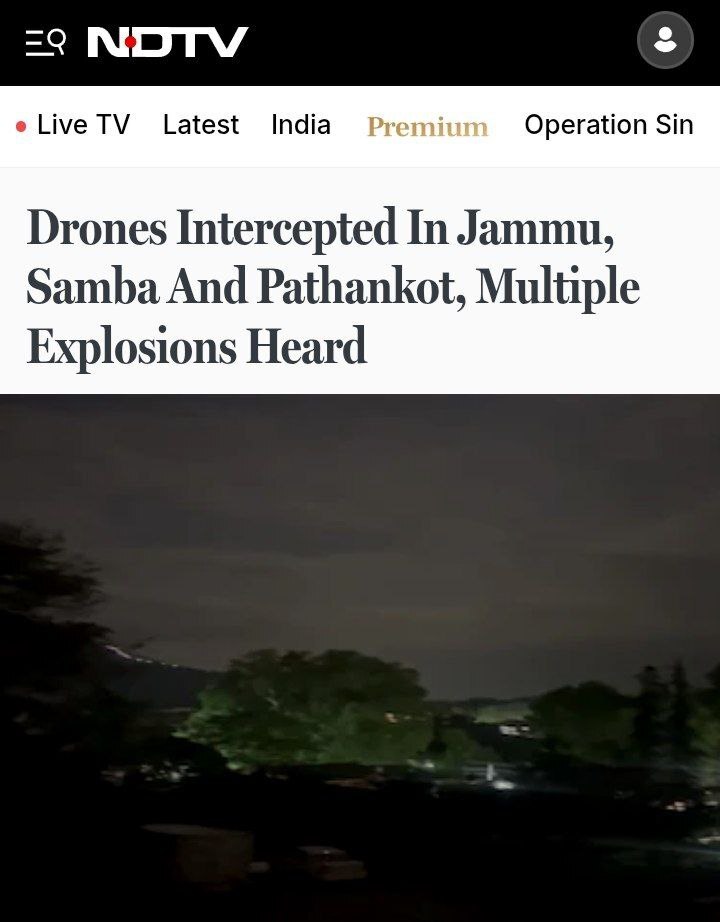 شنیده شدن صدای چند انفجار در جامو و کشمیر