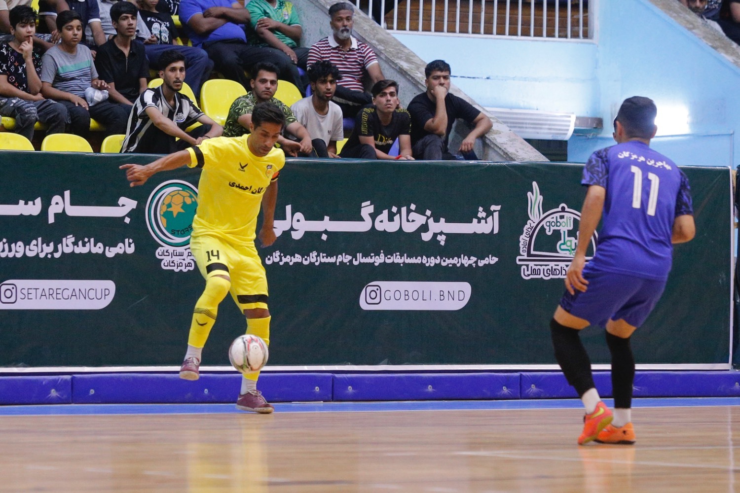 راهیابی چهار تیم به مرحله نیمه نهایی جام ستارگان هرمزگان