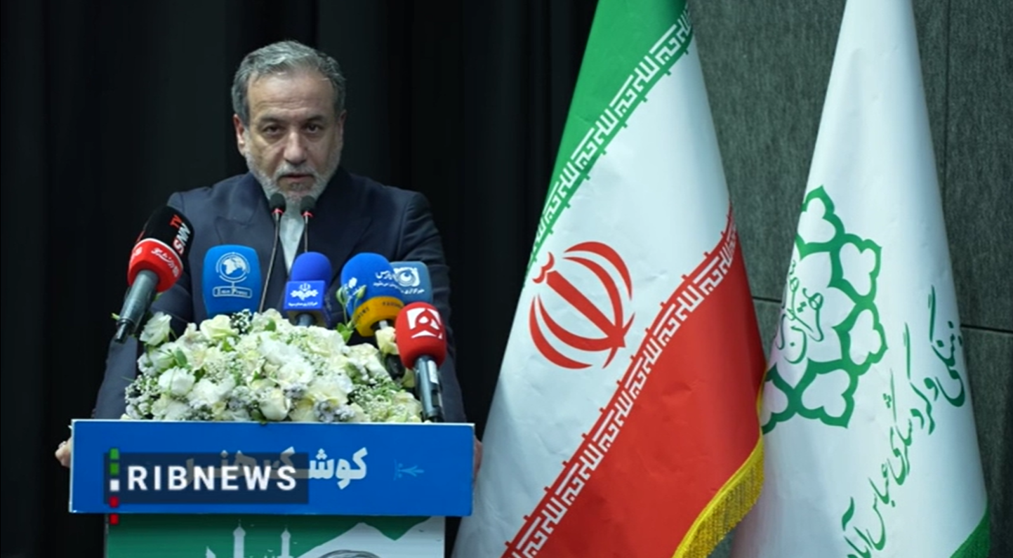 راه و منش شهید امیرعبداللهیان چراغ راه وزارت امور خارجه راه و منش شهید امیرعبداللهیان چراغ راه وزارت امور خارجه