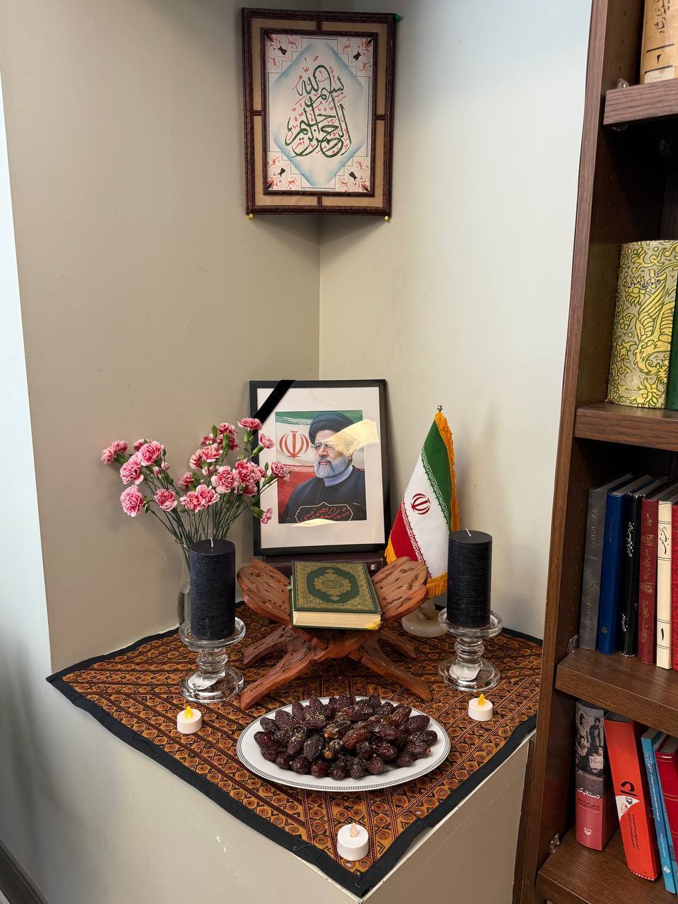 مراسم سالگرد شهدای خدمت در واشنگتن