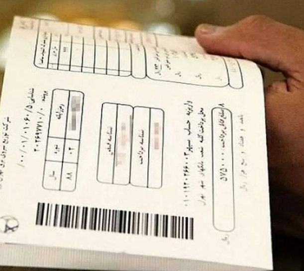 اخطار به مشترکان پُرمصرف برق