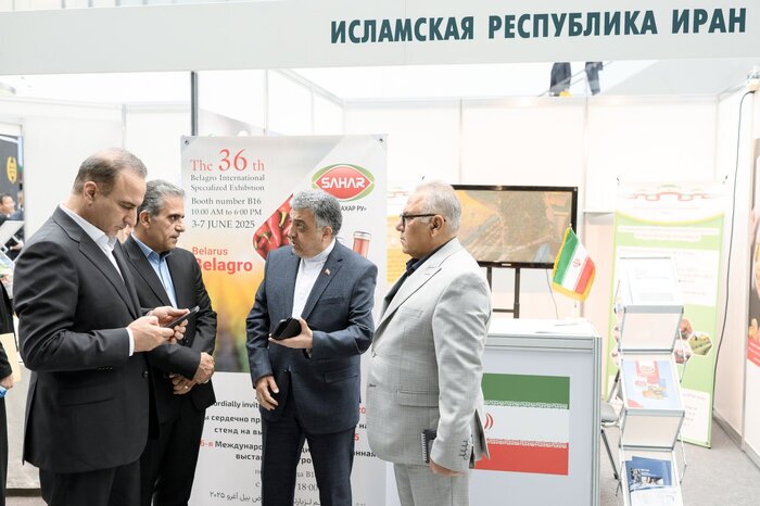 دستاوردهای کشاورزی ایران در نمایشگاههای مینسک دستاوردهای کشاورزی ایران در نمایشگاههای مینسک