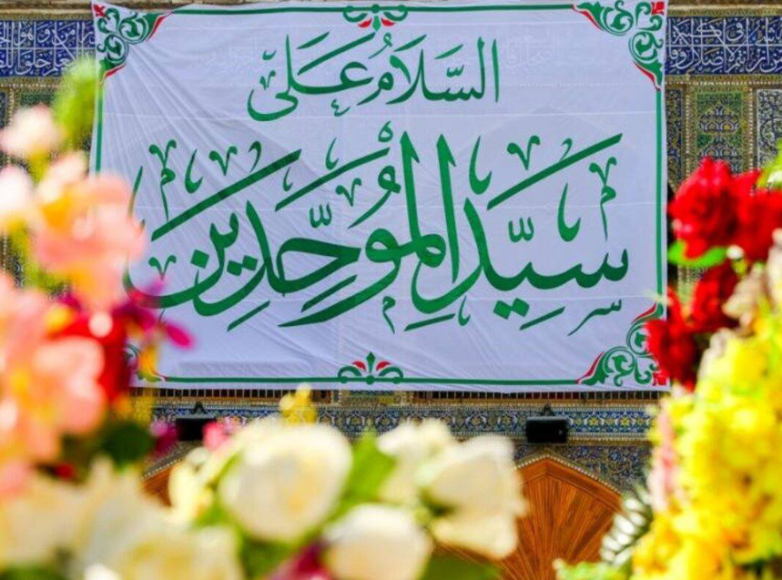 نجف اشرف مهیای برگزاری هفته جهانی عید غدیر با مشارکت نمایندگانی از چهل کشور نجف اشرف مهیای برگزاری هفته جهانی عید غدیر با مشارکت نمایندگانی از چهل کشور