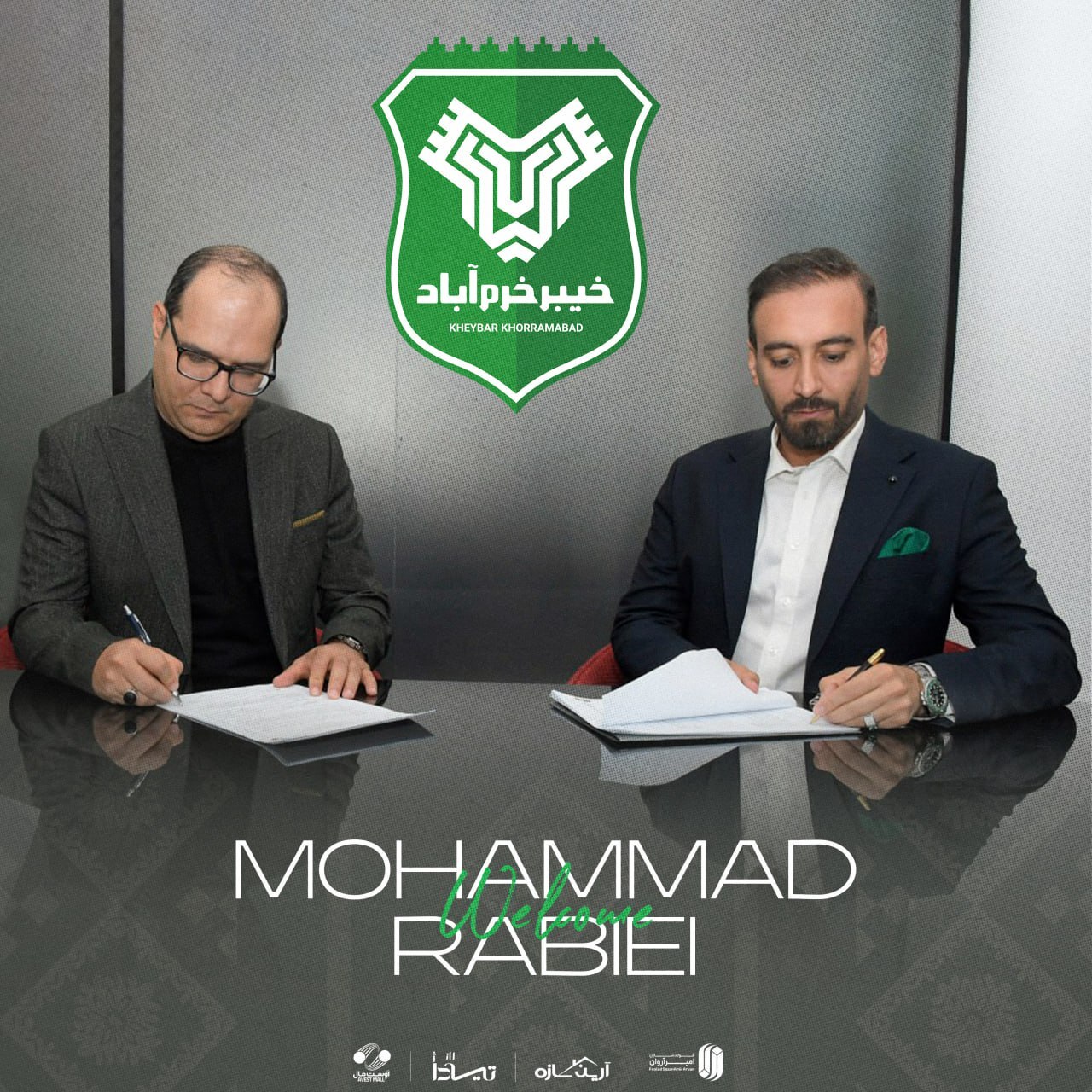 ربیعی سرمربی خیبر شد