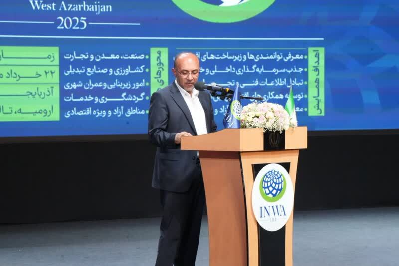 مرز بازرگان یک مرز استراتژیک برای تجارت خارجی کشور مرز بازرگان یک مرز استراتژیک برای تجارت خارجی کشور