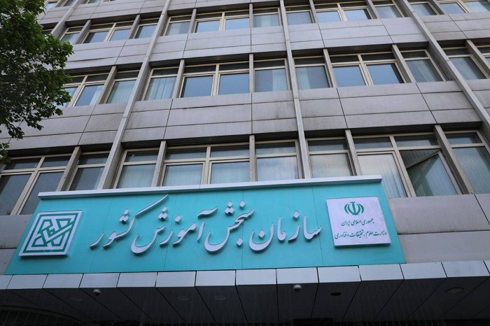 مسیر پرافتخار دانش و پیشرفت علمی کشور متوقف نخواهد شد