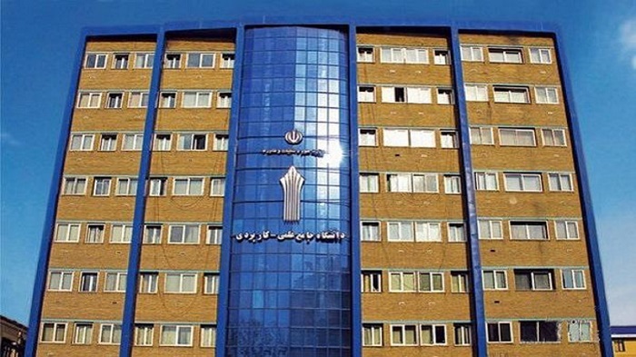 جنایات صهیونیست ها ، خدشه‌ای به مسیر افتخارآمیز ایران وارد نمی کند