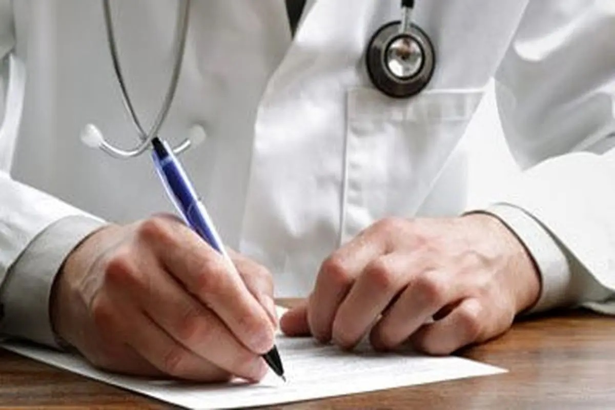 ویزیت رایگان ۲ هزار تَن در توکهور و هشتبندی ویزیت رایگان ۲ هزار تَن در توکهور و هشتبندی