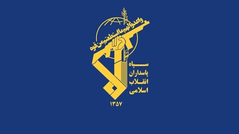 اطلاعیه سپاه: مراکز اطلاعاتی اسرائیل هدف قرار گرفت اطلاعیه سپاه: مراکز اطلاعاتی اسرائیل هدف قرار گرفت