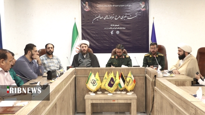 ثبت نام ۵۰ هزار دانش آموز قمی در طرح نوجوانه‌های صالحین بسیج