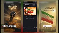 حمایت قهرمانان و ملی پوشان ورزشی قم از نظام و انقلاب اسلامی ایران