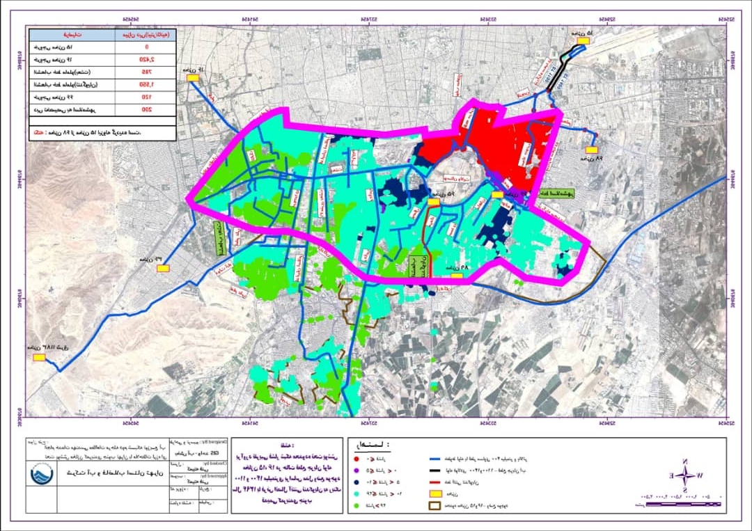 افت فشار آب در تهران به دلیل عملیات عمرانی افت فشار آب در تهران به دلیل عملیات عمرانی