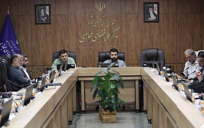 کارگروه موقت تنظیم گری سکوهای تبادل رمزداراییها تشکیل شد کارگروه موقت تنظیم گری سکوهای تبادل رمزداراییها تشکیل شد