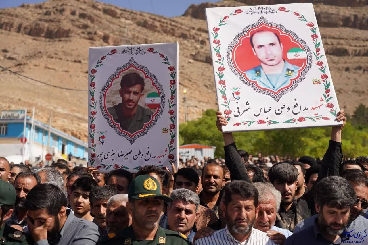 ندای لرستان