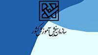 برگزاری نوبت دوم کنکور ۱۴۰۴ در روز‌های ۲۶ و ۲۷ تیر