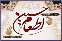 آغاز پویش اطعام حسینی در زنجان