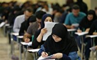 امتحانات شهریور دانشگاه‌ها حضوری برگزار می‌شود