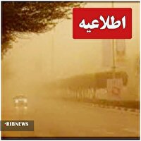 لرستان در وضعیت ناسالم آلودگی هوا