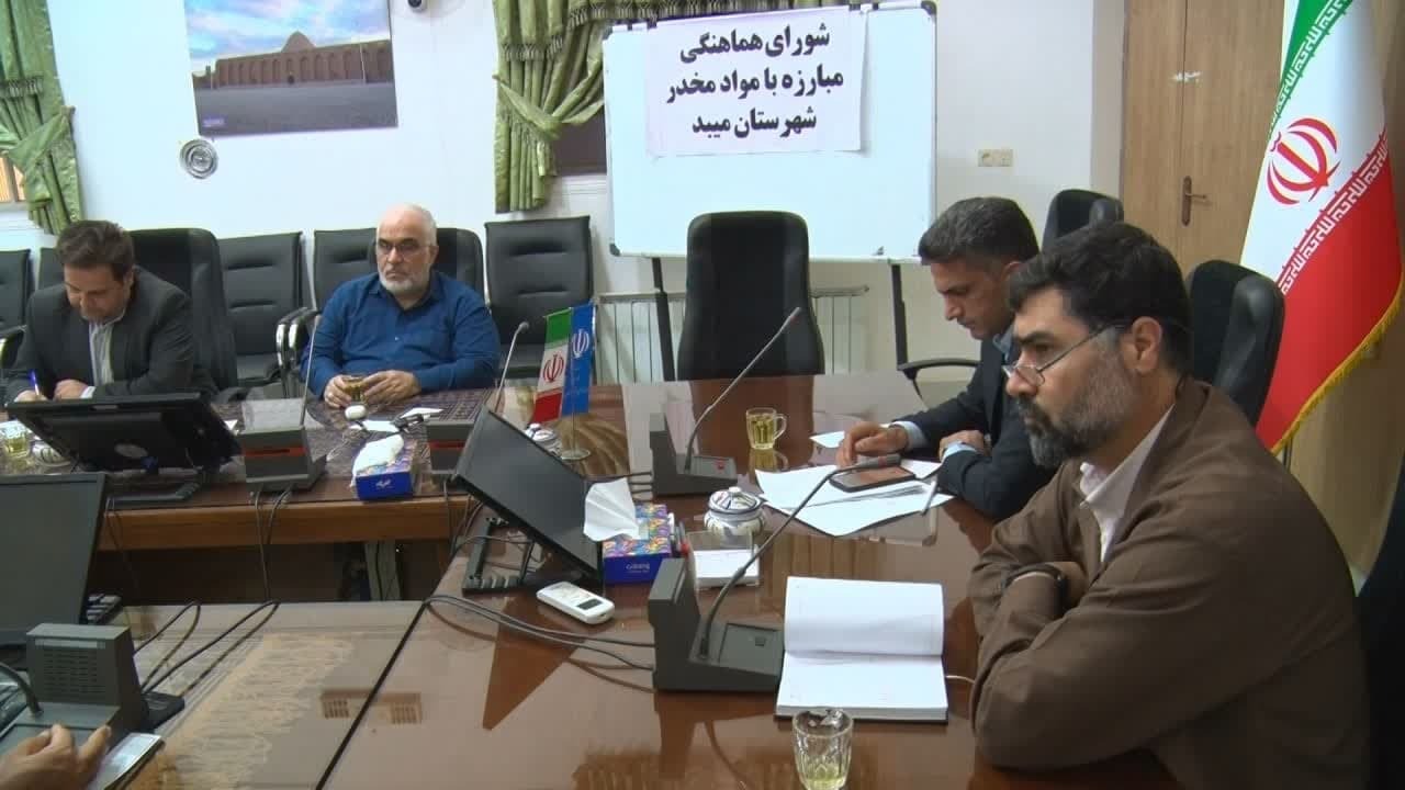 غلبه بر آسیب‌های مواد مخدر نیازمند مشارکت‌های مردمی