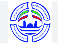 اعلام نامزد‌های تأیید صلاحیت شده فدراسیون نجات غریق و غواصی