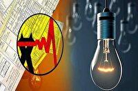 مشترکان پرمصرف پیامک اخطار قطع برق دریافت می‌کنند