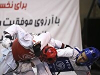 آغاز لیگ برتر تکواندو نوجوانان پسر با حضور ۱۶ تیم