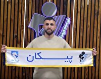 میثم تیموری راهی پیکان شد