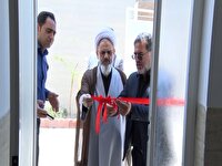 افتتاح ۲ واحد خانه محروم روستایی در فلاورجان