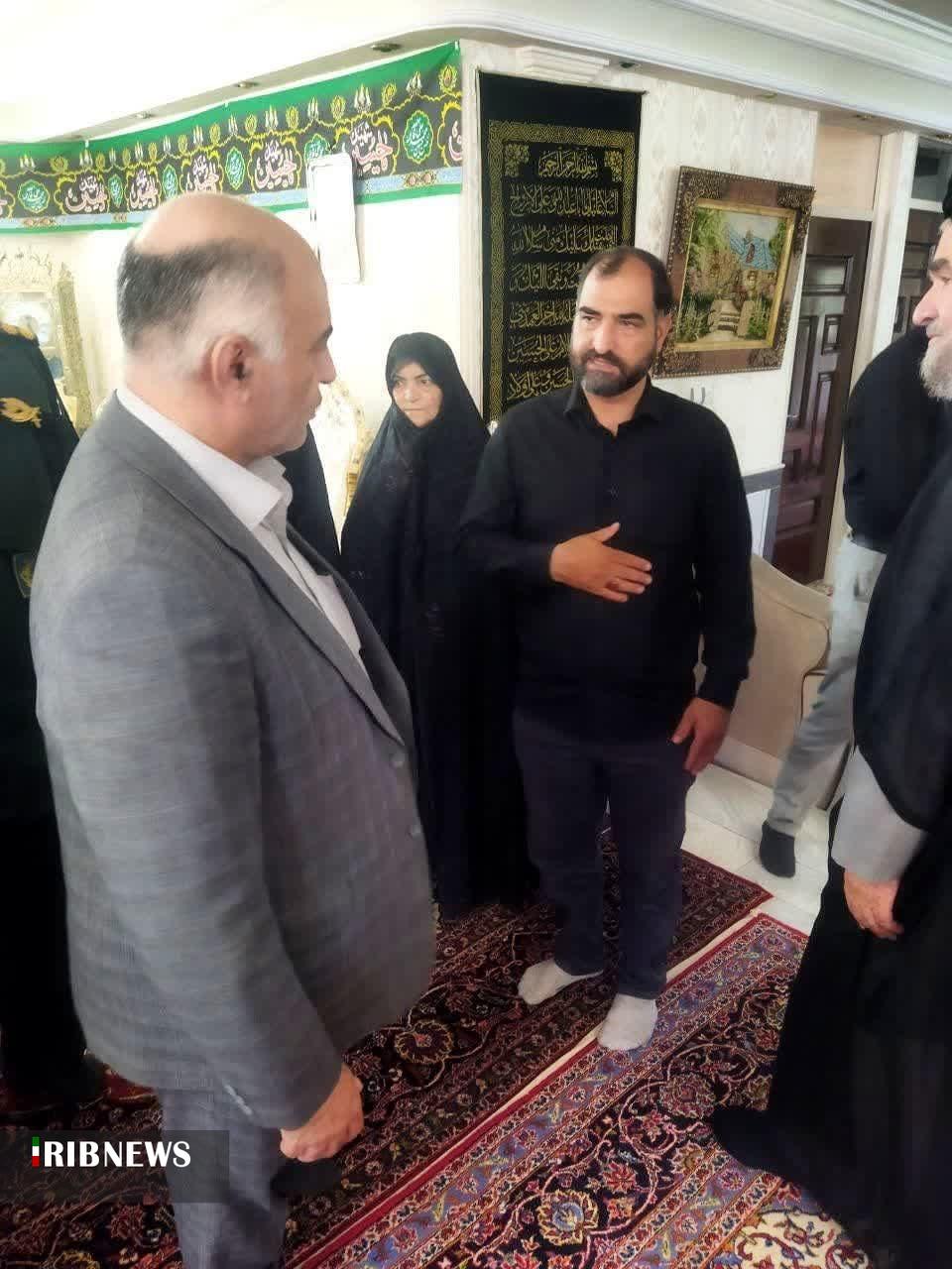 ندای لرستان