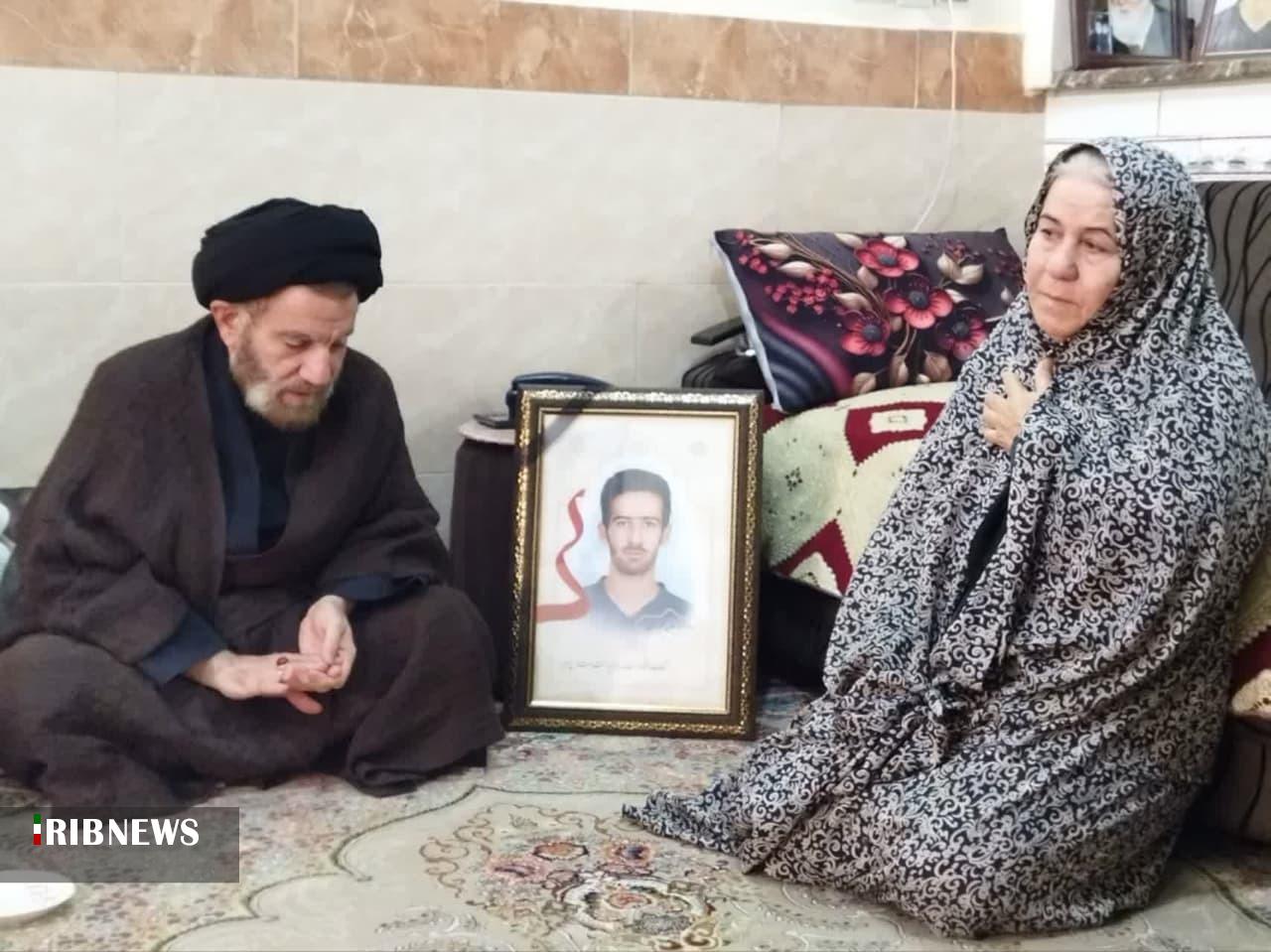 ندای لرستان