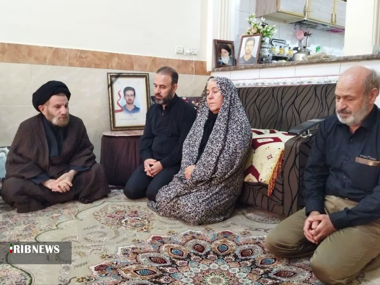 ندای لرستان